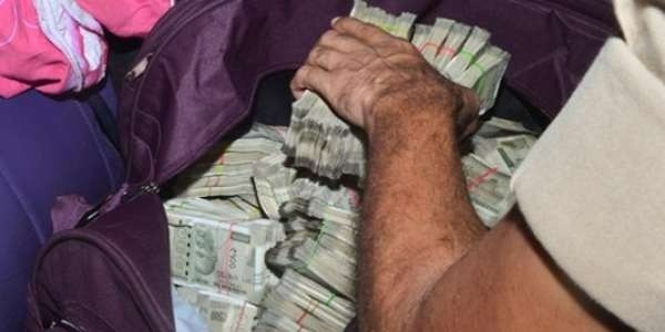  கணக்கில் வராத பணம் 