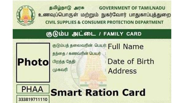 நியூ அறிவிப்பு நியூ அறிவிப்பு