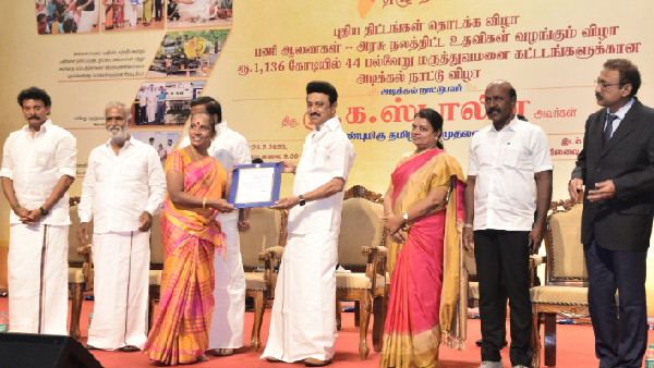 தூய்மை பணியாளர்கள்