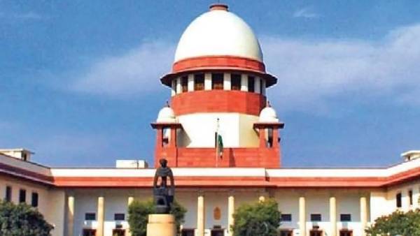 உச்சநீதிமன்ற தீர்ப்பு