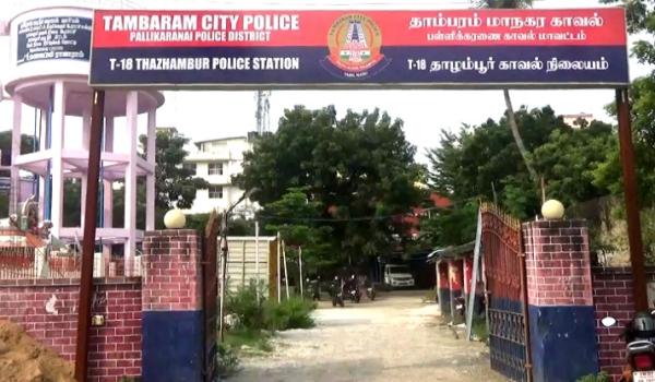 பொது மக்கள் தாக்குதல் 