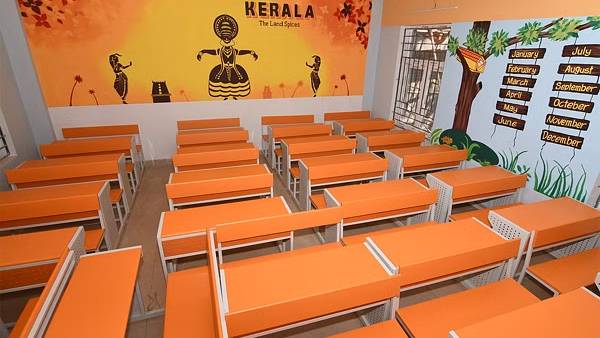 எப்படி இருக்கும்