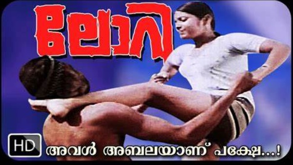 லாரி திரைப்படத்தில் நடிப்பு