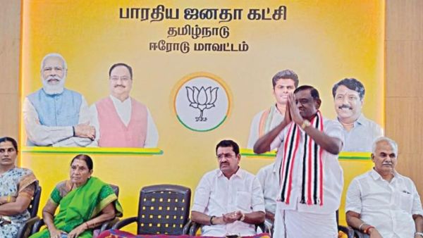 சிறுபான்மையினர் சிறுபான்மையினர்