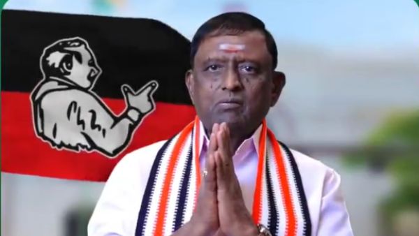 பாஜக கூட்டணி 