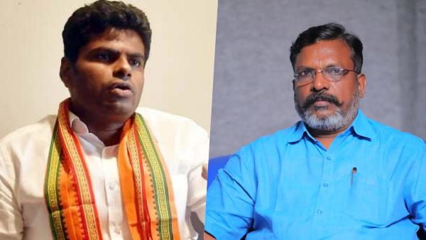 Thol. Thirumavalavan demands to arrest Tamilnadu BJP President Annamalai for Violence Speech Thol. Thirumavalavan demands to arrest Tamilnadu BJP President Annamalai for Violence Speech