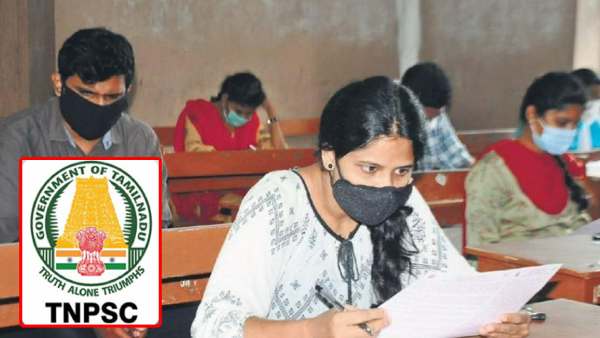 29,882 பேர் எழுதிய தேர்வு 