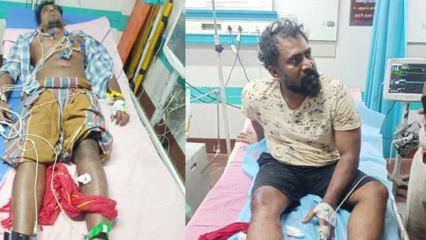 எச்சரிக்கை