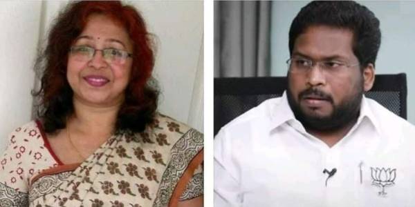 திருச்சி சூர்யா ஆடியோ