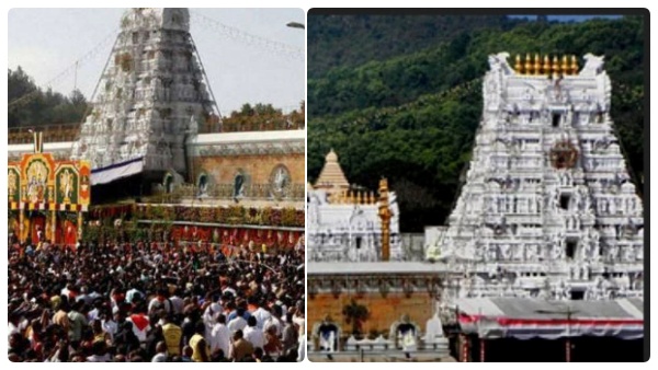 42 டன் நாணயங்கள் 