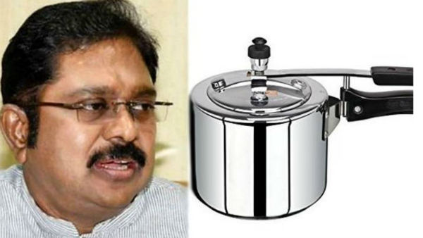 கூவாத குக்கர்