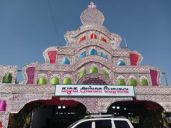 EX Minister RB Udayakumar daughters marriage Virunthu What special items 