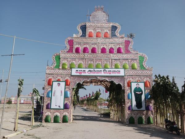 EX Minister RB Udayakumar daughters marriage Virunthu What special items 