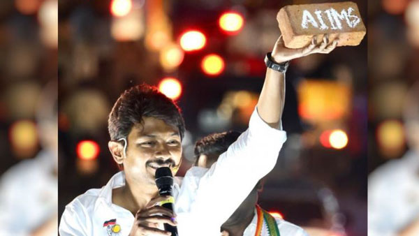 செங்கலுடன் பிரச்சாரம்? 