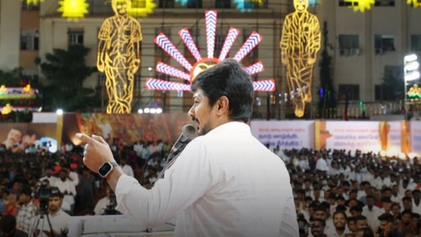 அரசியல் ரீதியாக முக்கியத்துவம்
