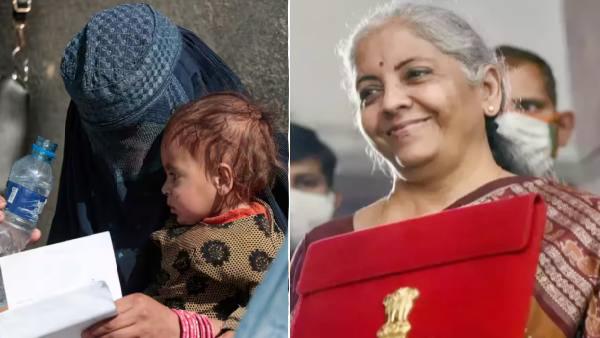  நாங்கள் பாராட்டுகிறோம்