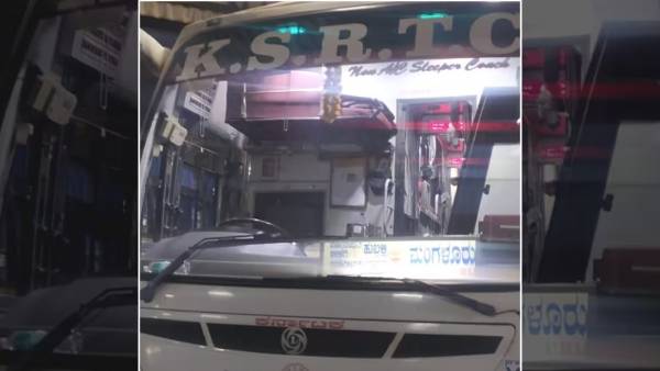 இப்போது பேருந்தில்..