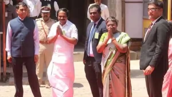 குடியரசுத் தலைவர் விசிட்