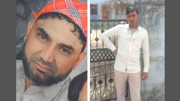 ஹரியானா ஹரியானா