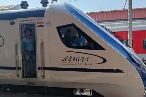 ரெயில்வே அமைச்சகம் ரெயில்வே அமைச்சகம்