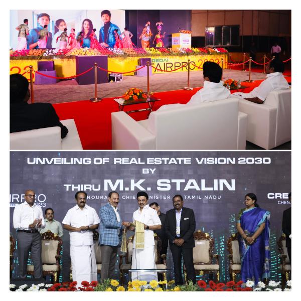  வீட்டு வசதி 