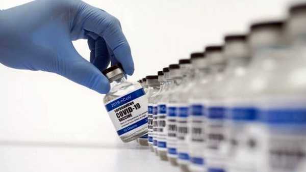 வேக்சின்