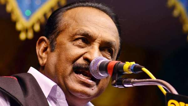  வைகோ எங்கே