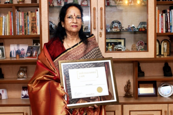 உயரிய விருதுகள்