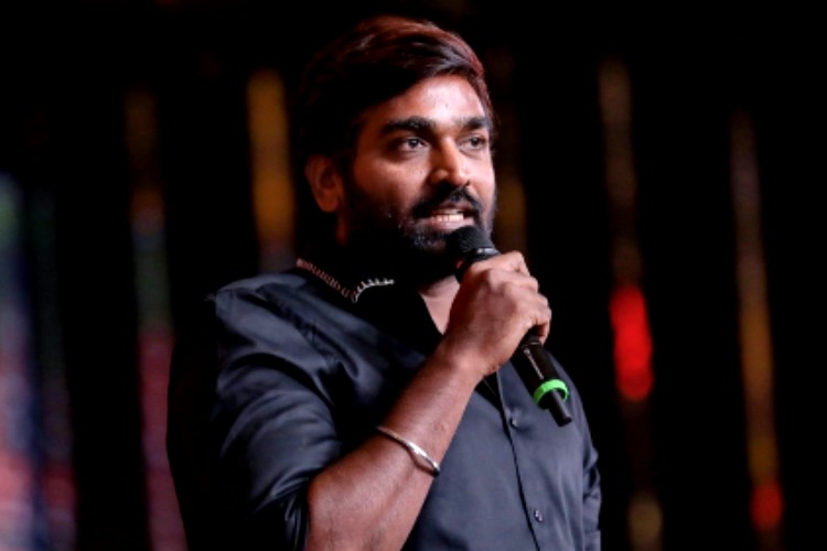 உச்சநீதிமன்றத்தில் மேல்முறையீடு 