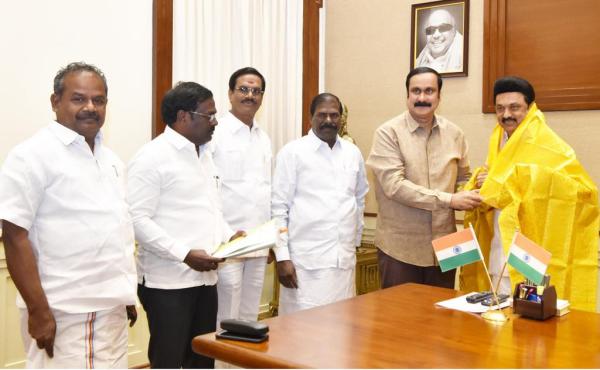  பிற்படுத்தப்பட்டோர் ஆணையம் 