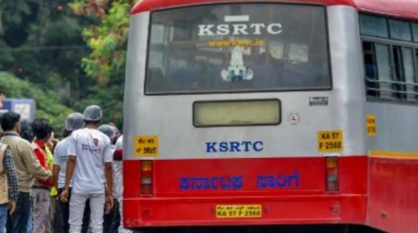 பெண்ணிண் இருக்கையில் சிறுநீர் 