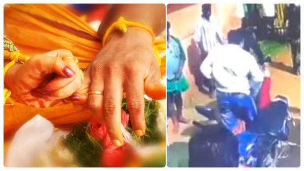 டிரென்ட்டான வீடியோ 