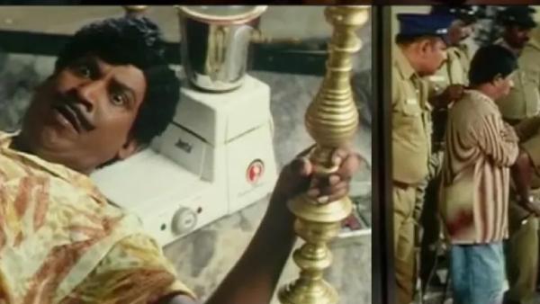  தட்டி எழுப்பிய போலீஸ் 