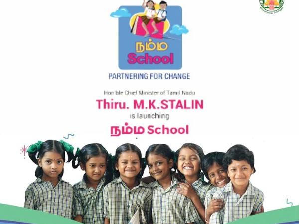 அரசின் முயற்சிக்கு உதவ மனம் வராத அதிமுக: 