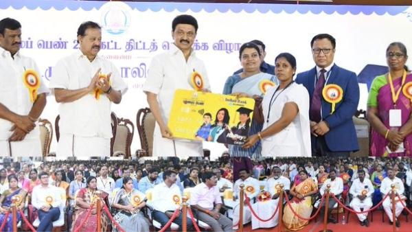 முதல்வர் ஸ்டாலினுக்கு நன்றிக்கடன்: முதல்வர் ஸ்டாலினுக்கு நன்றிக்கடன்: