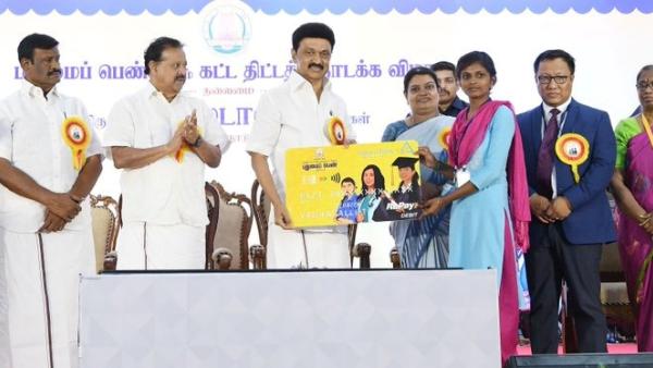 பணத்தைச் சேமித்து ஆன்லைன் வகுப்பு படிக்கிறேன்: பணத்தைச் சேமித்து ஆன்லைன் வகுப்பு படிக்கிறேன்: