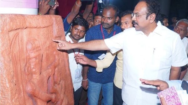 17 லட்சம் ஆண்டுகள் முன்னால் தென்னிந்தியாவில் ஆதி மனிதன்: