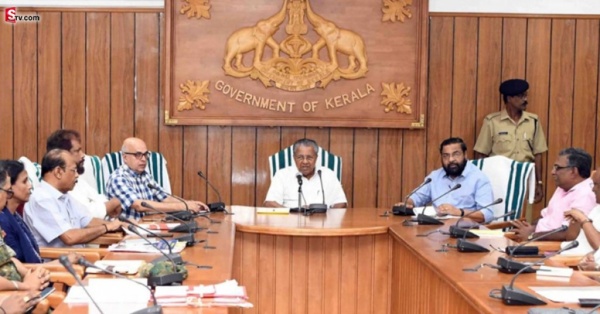 அதிகாரப்பூர்வ யூடியூப் சேனலுக்கு