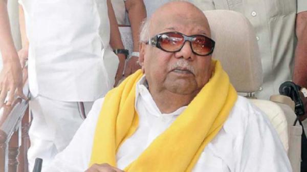 மு.கருணாநிதியின் தொலைநோக்கு: