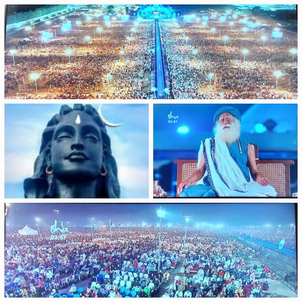 மகா சிவராத்திரி 