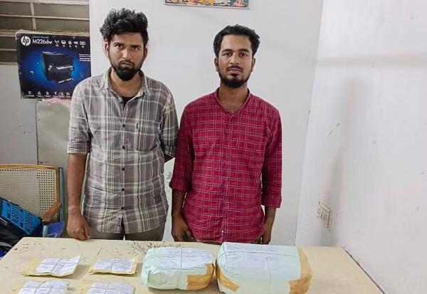 கும்பலின் தலைவன் கைது 