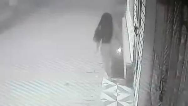  விரட்டி விரட்டி 