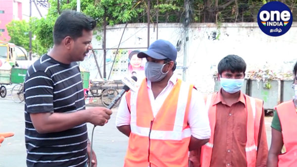 மனிதர்களுக்கு பதில்.. 