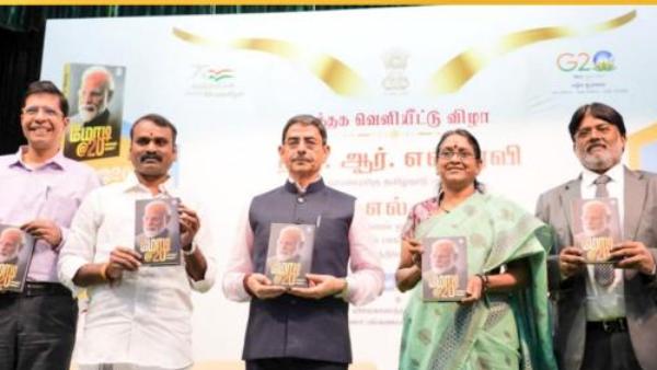 அம்பேத்கரை அரசியலுக்காக பயன்படுத்துகின்றனர் அம்பேத்கரை அரசியலுக்காக பயன்படுத்துகின்றனர்