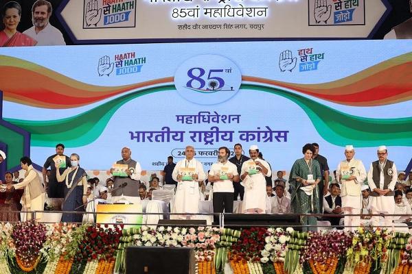 85 திருத்தங்கள் 85 திருத்தங்கள்