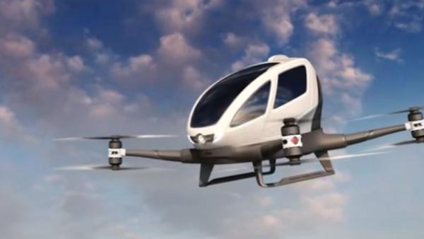 ஏர் டாக்ஸி