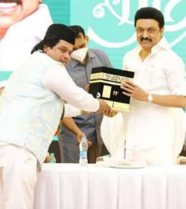 தந்தை கொண்டாட்டம் 