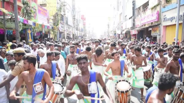 வெயில் 
