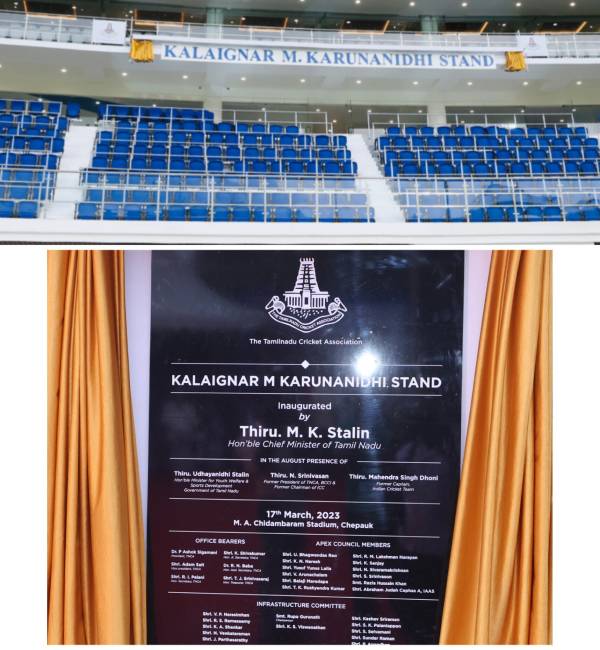 கருணாநிதி ஸ்டாண்ட் திறப்பு 