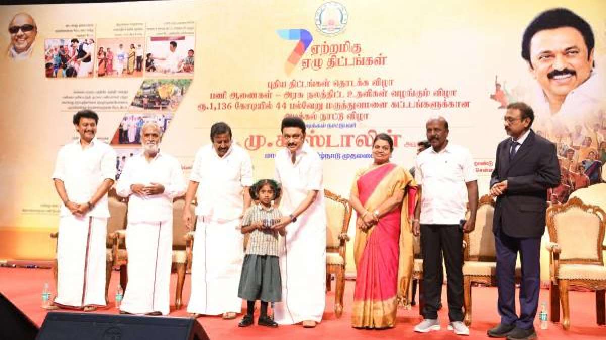 மேலும் 500 பள்ளிகள் 